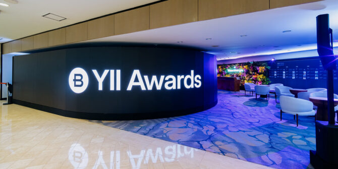 Photo of YII Awards entry at Fairmont Hotel in Singapore.